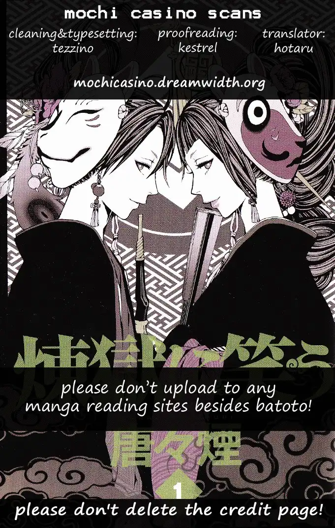 Rengoku ni Warau Chapter 15 1